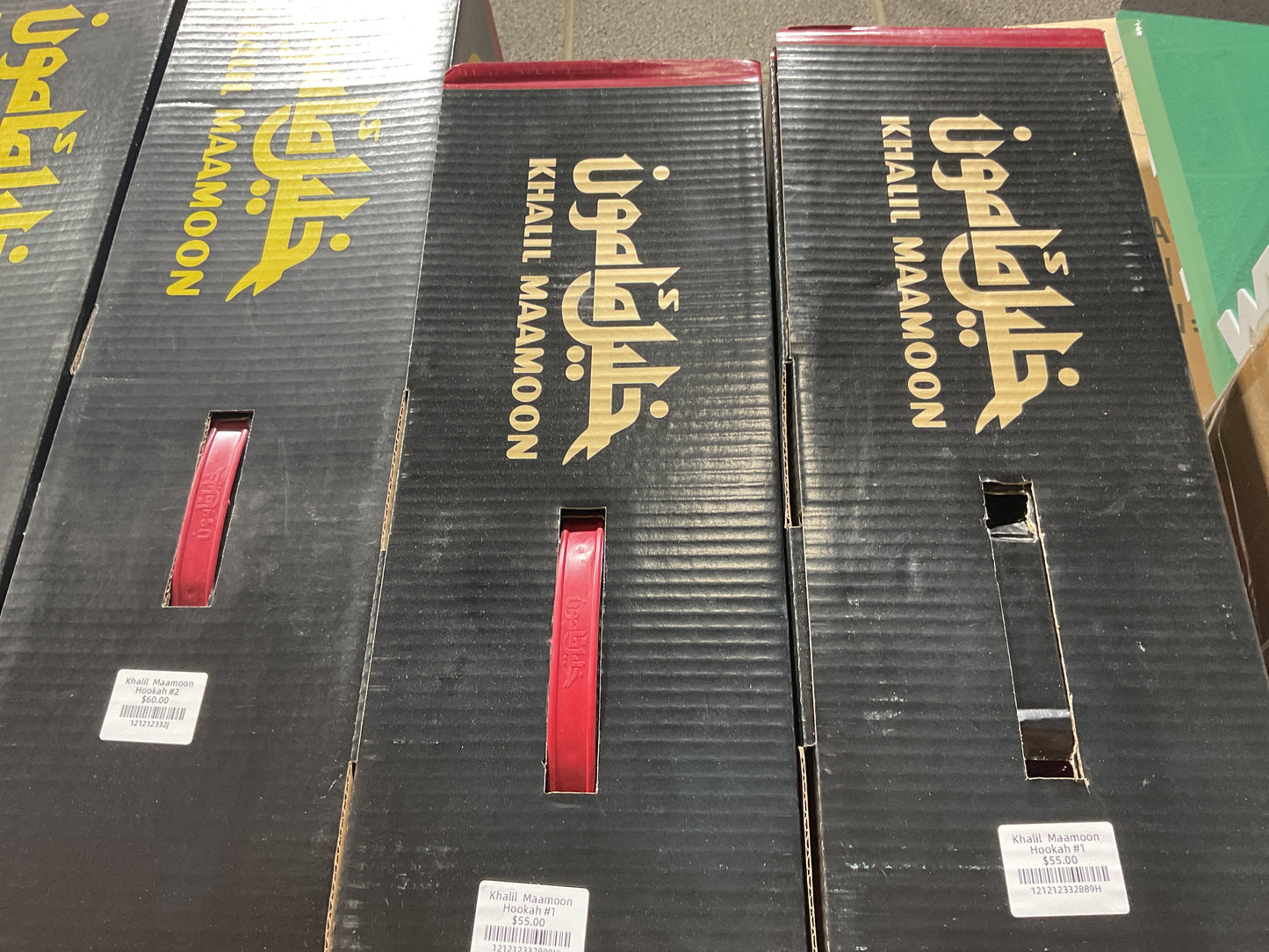 Khalil Maamoon Hookah #1