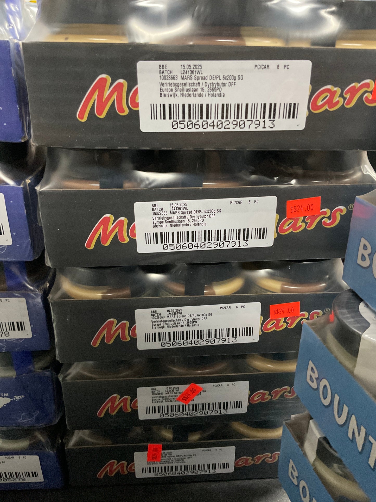 MARS CREAM SPREAD JAR 200g (6pcs)