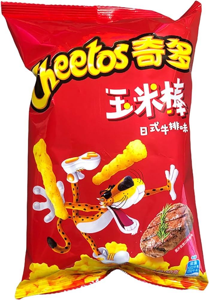 Cheetos Grilled Mix (50 pcs)