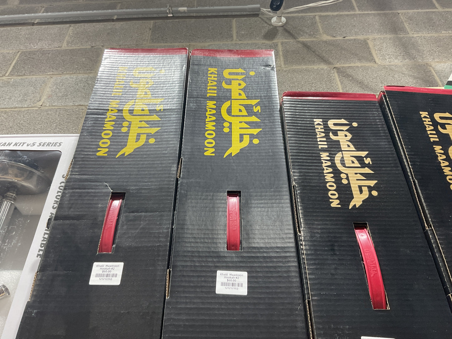 Khalil Maamoon Hookah #2