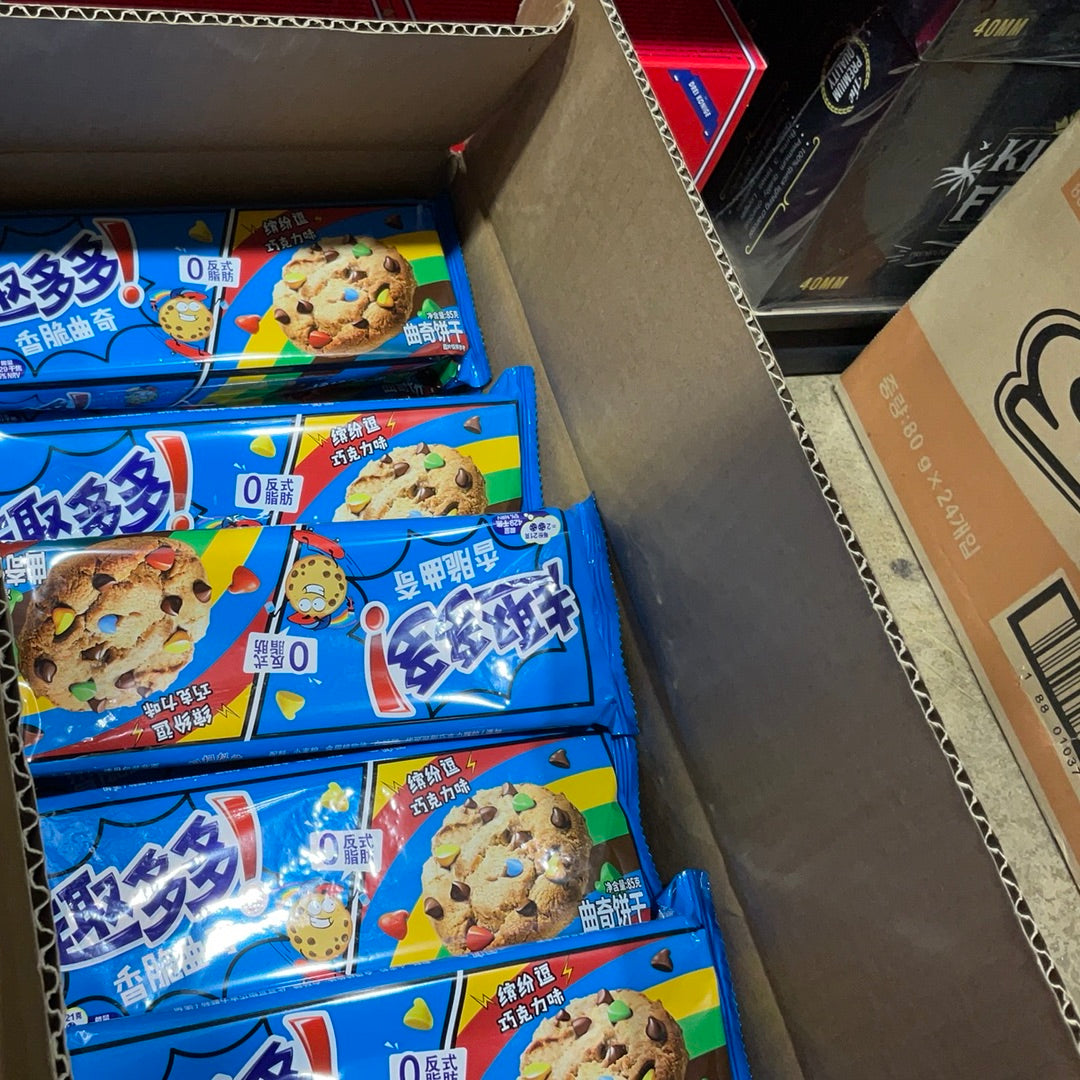 Chips Ahoy (Case of 24)