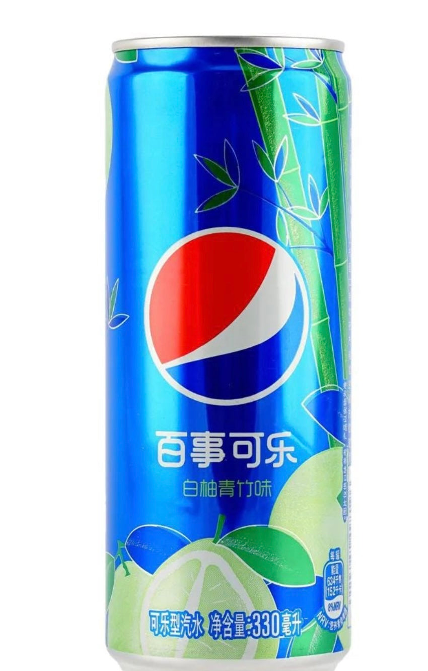 PEPSI BAMBOO YUZU (330ML) *12 pack)