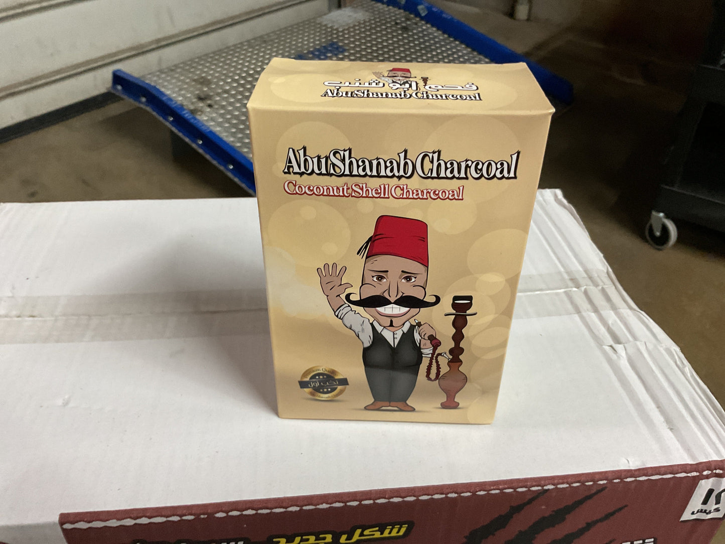 Charcoal Abu Shanab 17.6oz