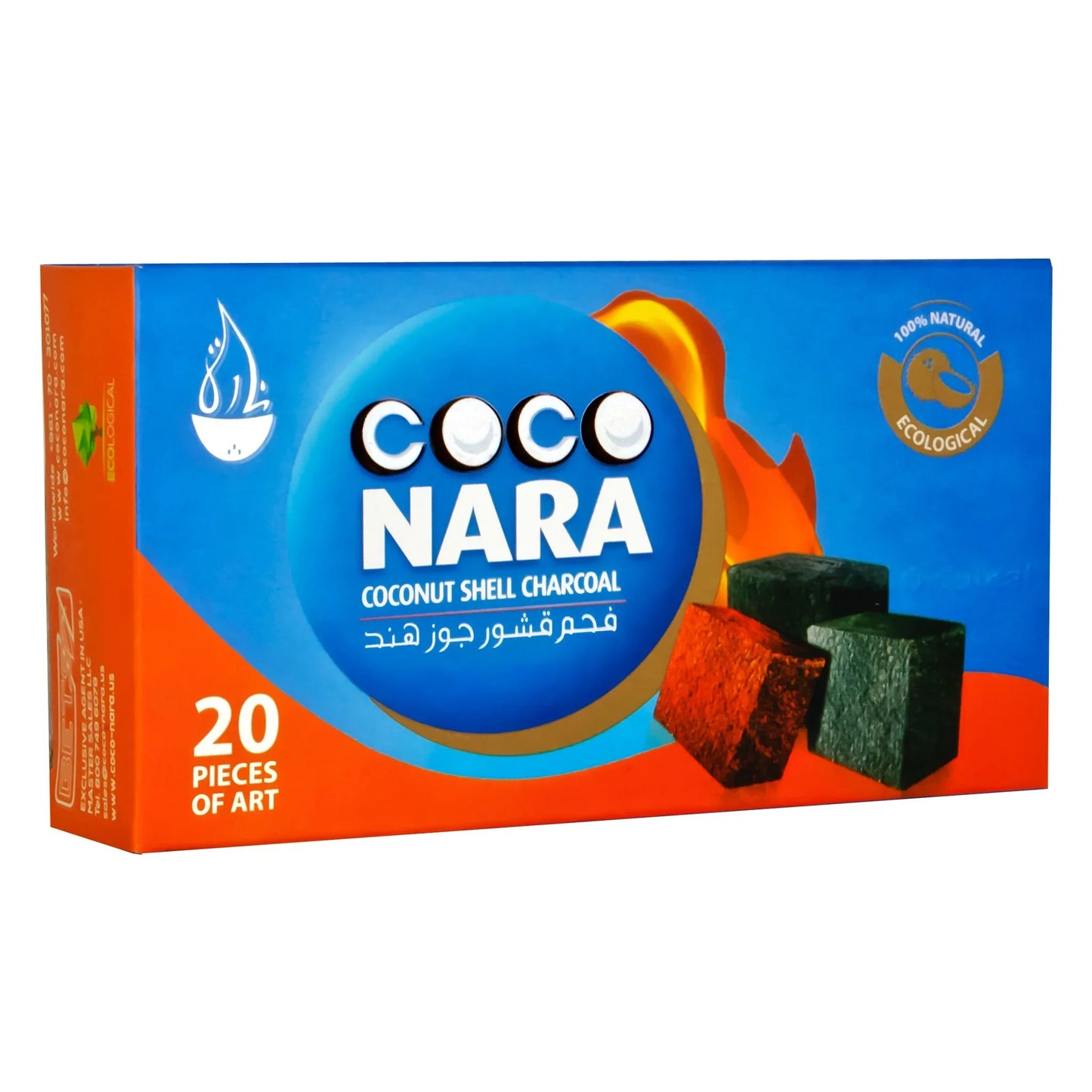Coco Nara (Charcoal) 20 pc