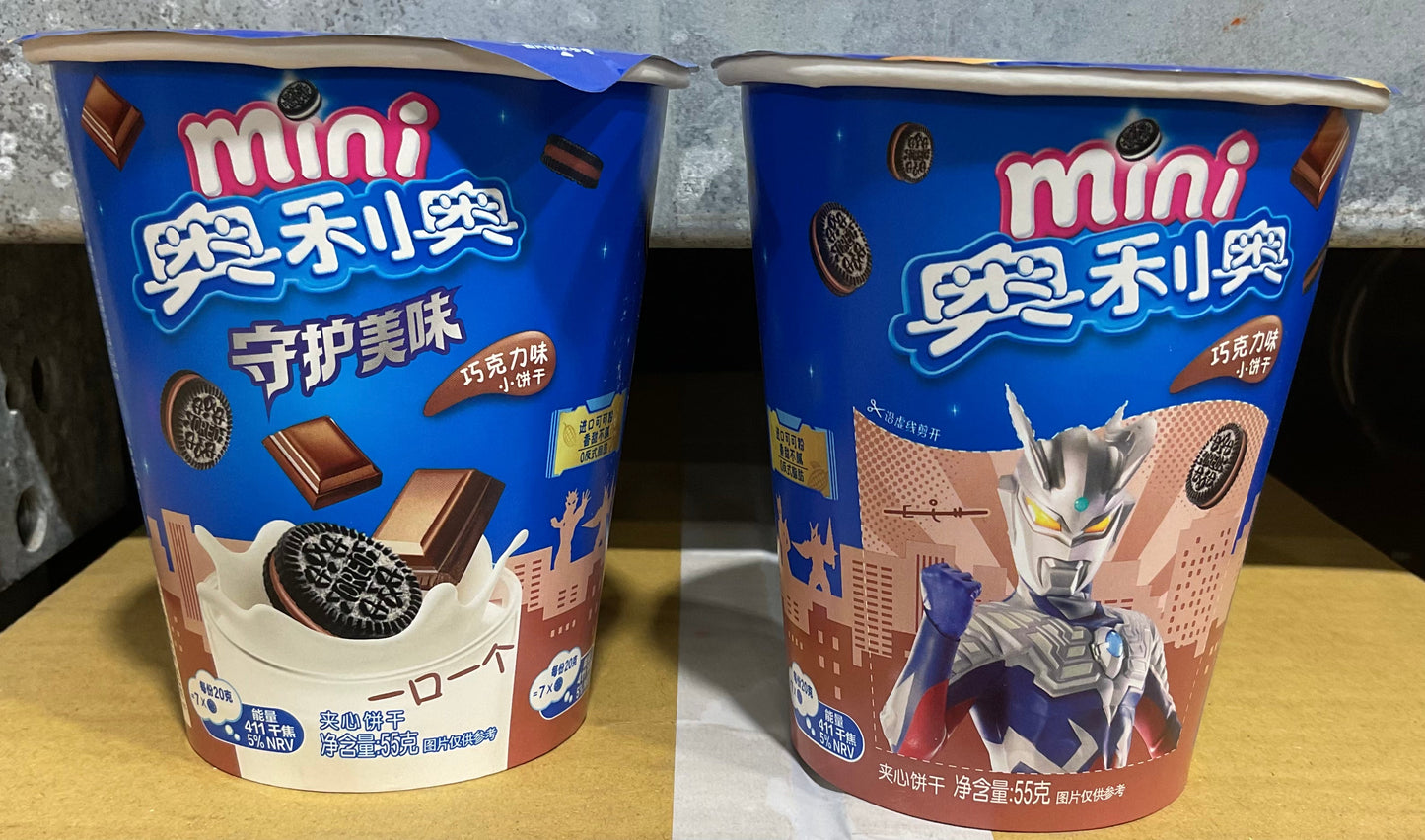 Oreo Mini 24 Pcs