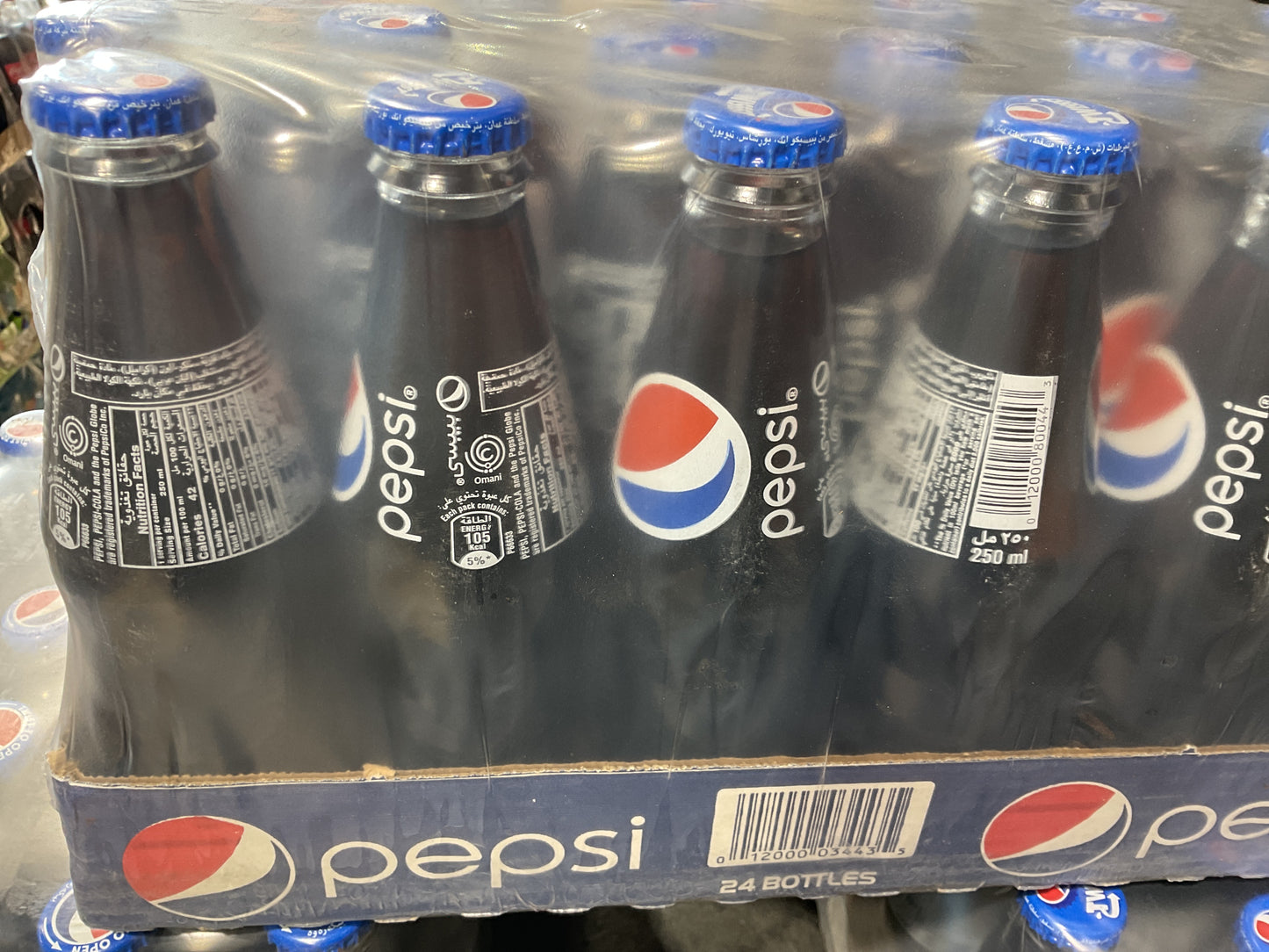 Pepsi 250ml 24ct