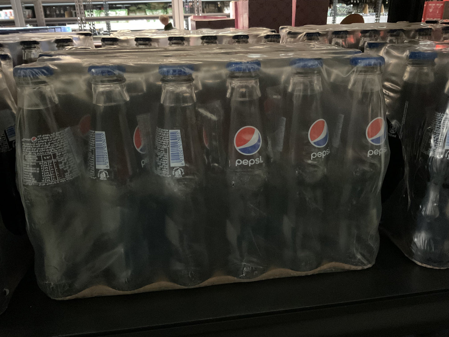 Pepsi Bottles 250 ml (24 Pcs)