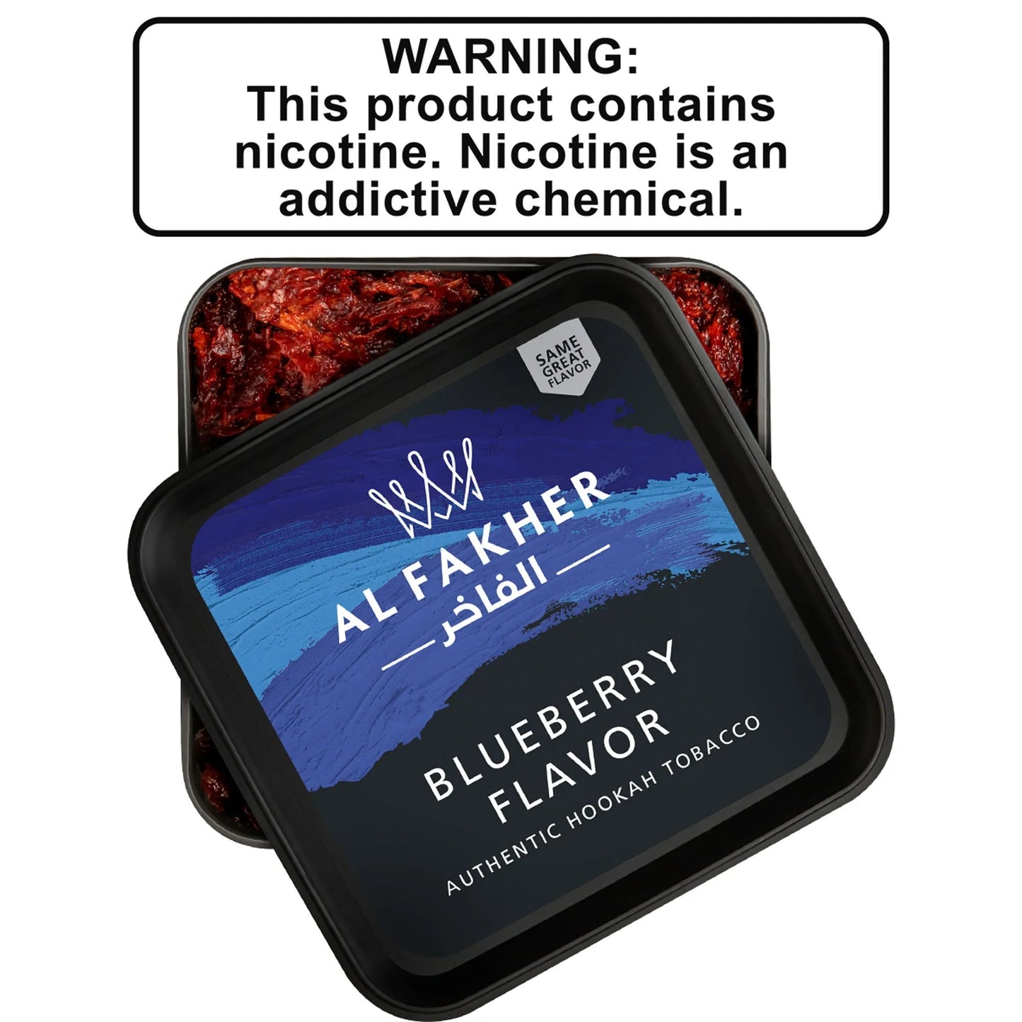 Al Fakher Shisha (250g)