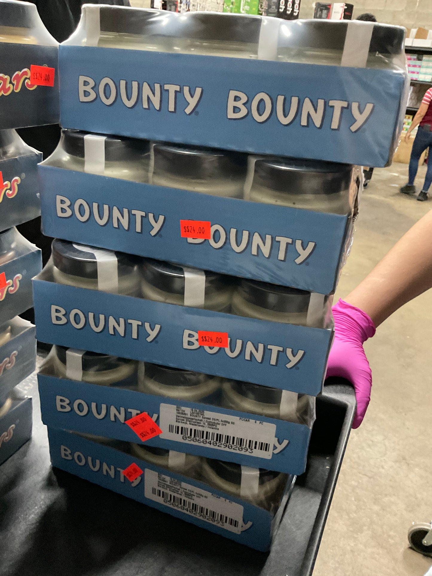BOUNTY BOUNTY CREAM SPREAD JAR 200g (6pcs)