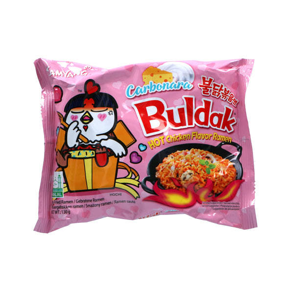 Ramen Bukdak 8 packs x 5 pcs inside