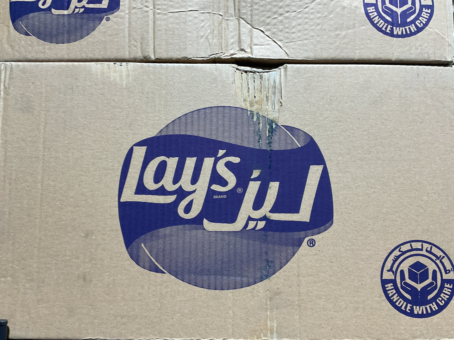 Lays chips (IRQ)