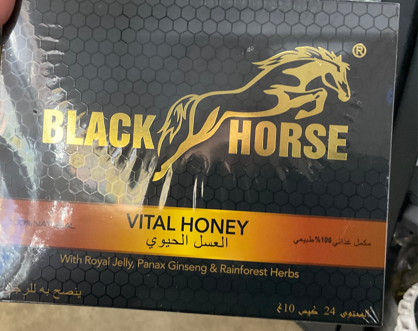 Black Horse Vital Honey 24 Sachets