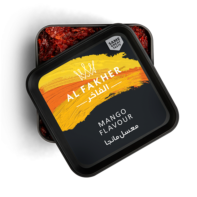 Al Fakher Shisha (250g)