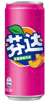 Fanta (330 ML) *12 pack*