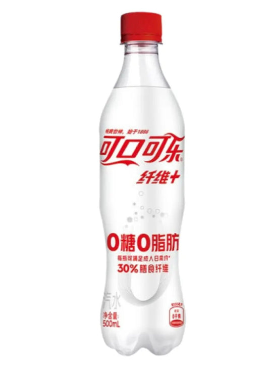 Coca Cola soft drink Energy (12 Pack)