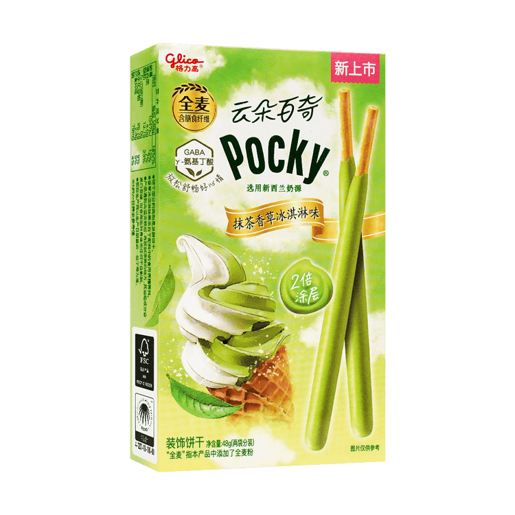 Pocky 36 pcs