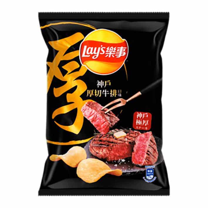 Lays (12 Pack)