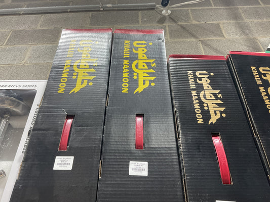 Khalil Maamoon Hookah #2