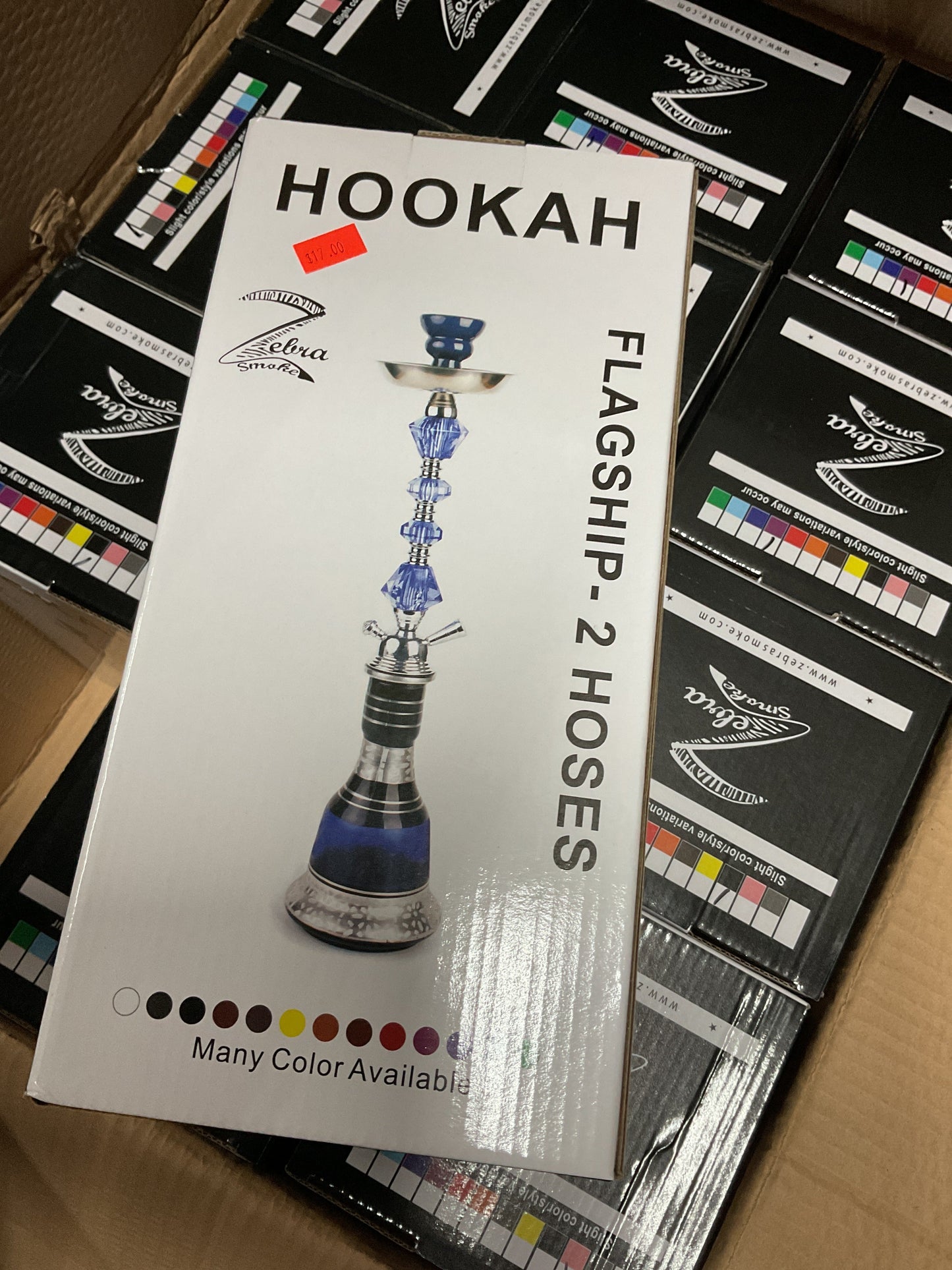 Hookah (Flagship)