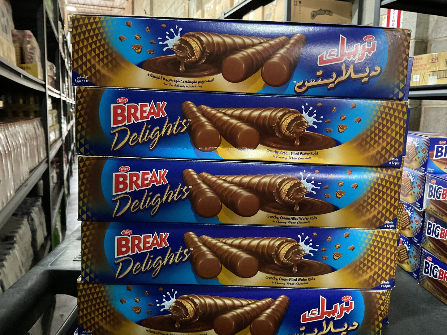 Big Break Wafer