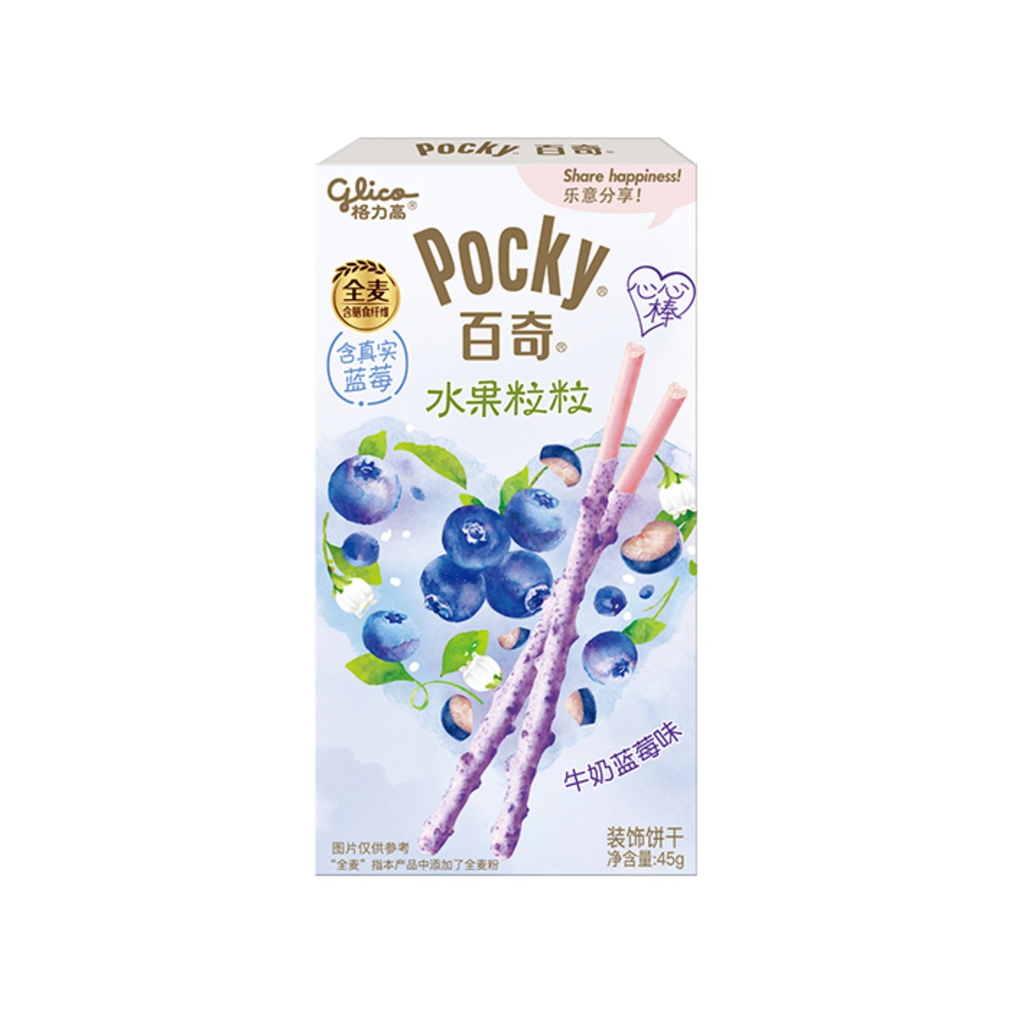 Pocky 36 pcs