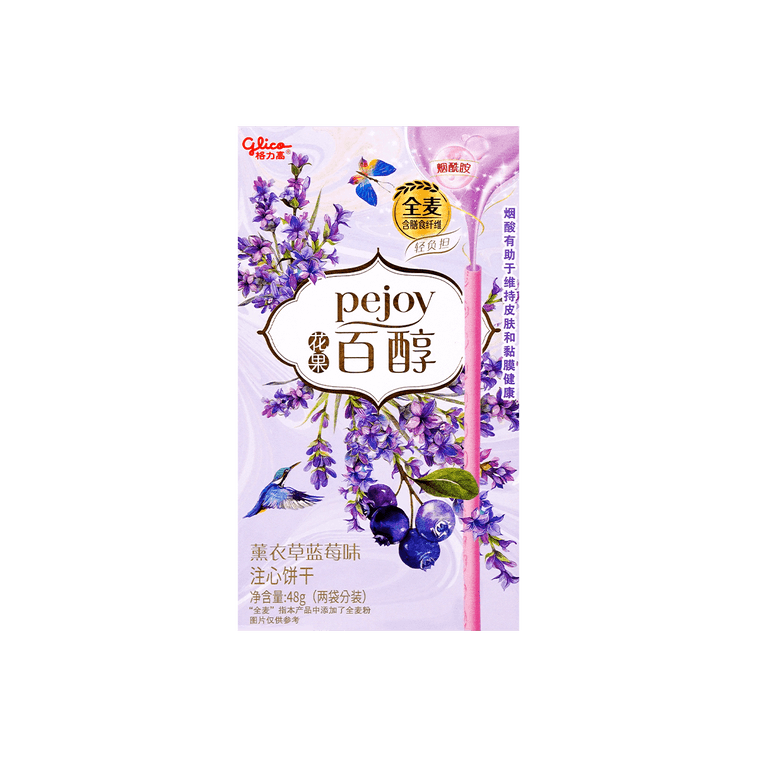 PEJOY 36 Pcs