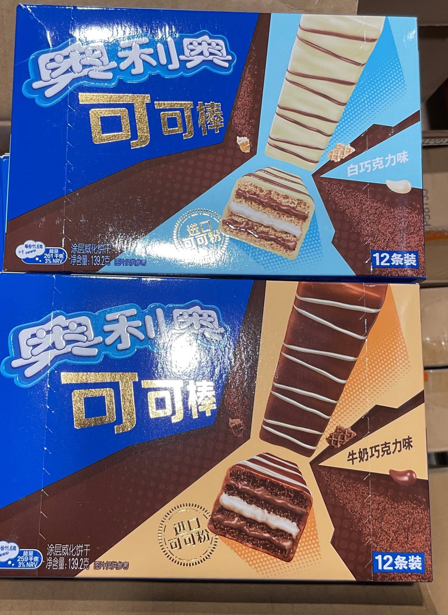 OREO CHOCOLATE STICKS 24 PCS