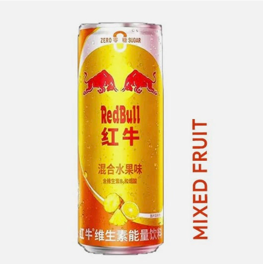 Red Bull (24 Pack)