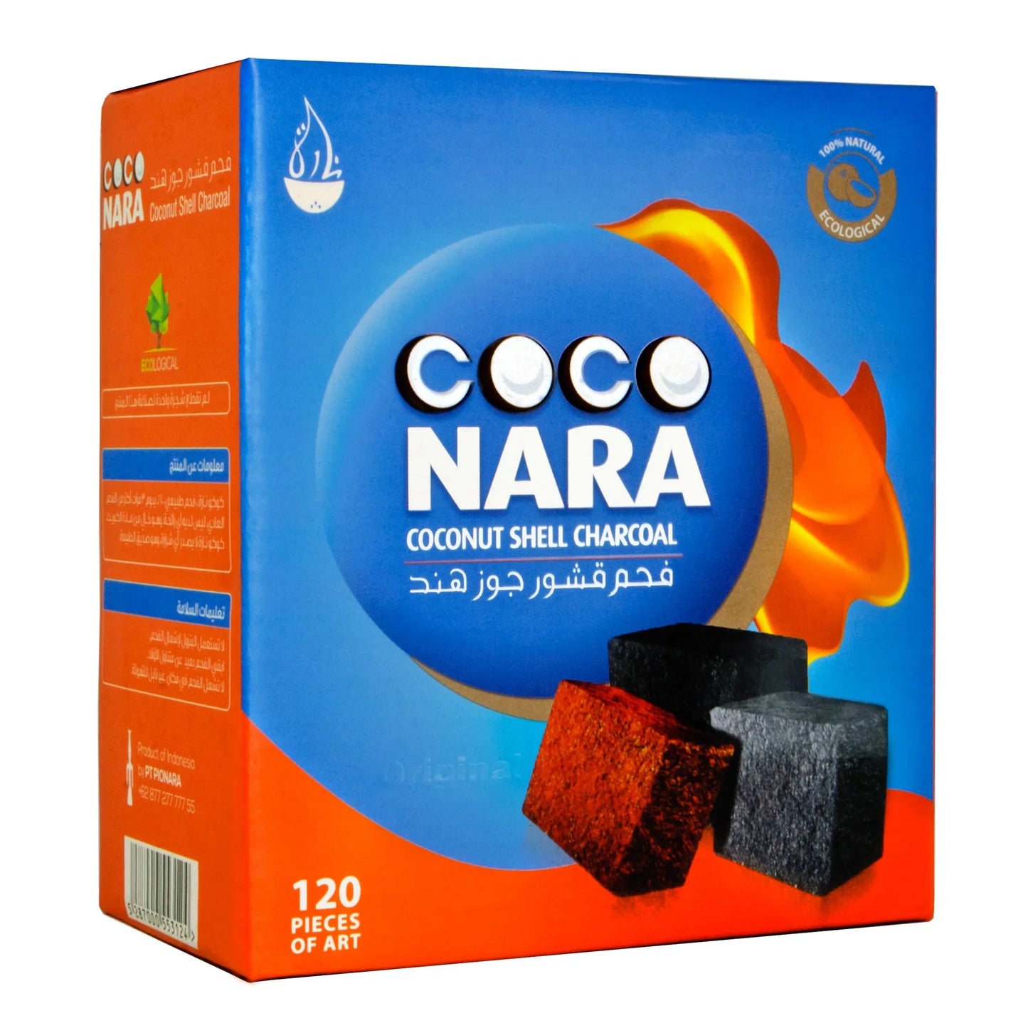 Coco Nara (Charcoal) 120 pc