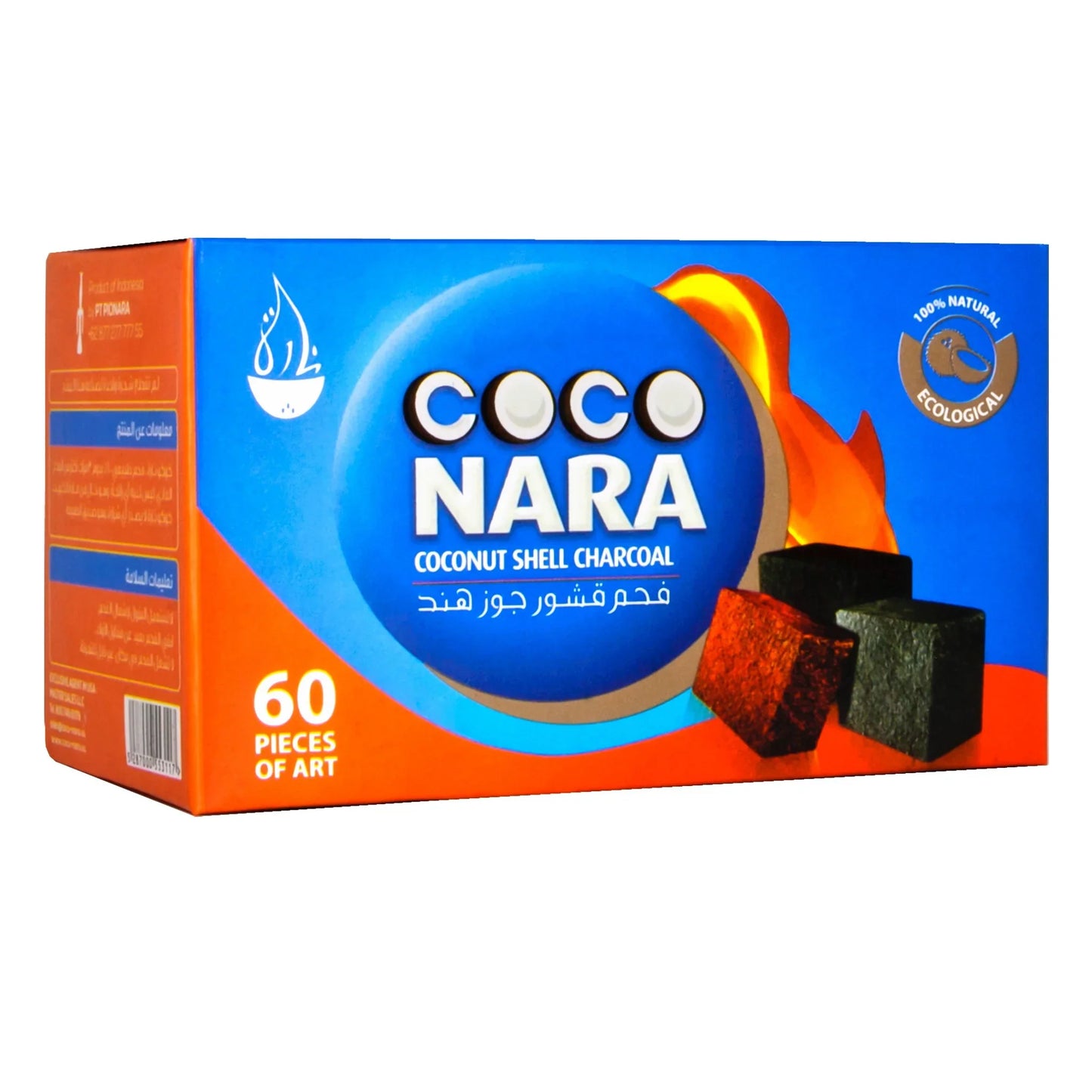 Coco Nara (Charcoal) 60 pc