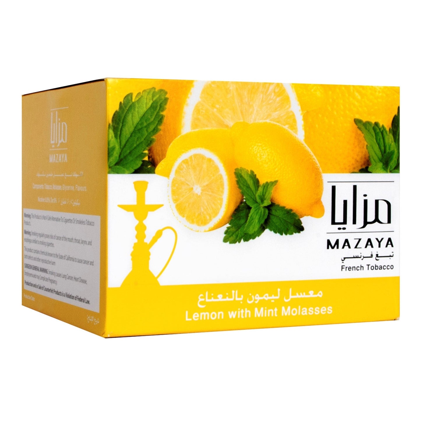 Mazaya Tobacco