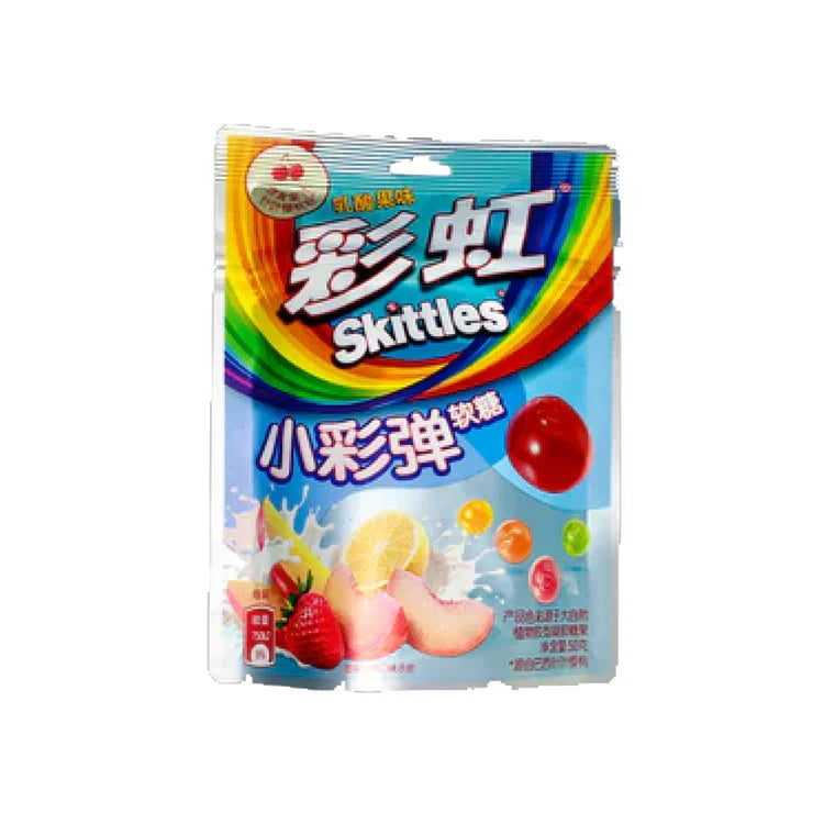 Skittles Gummy (8 Packs)