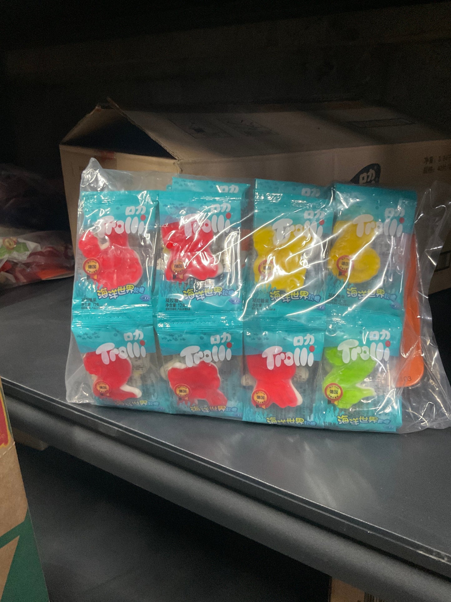 TROLLING GUMMY OCEAN