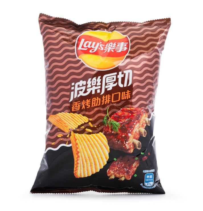 Lays (12 Pack)