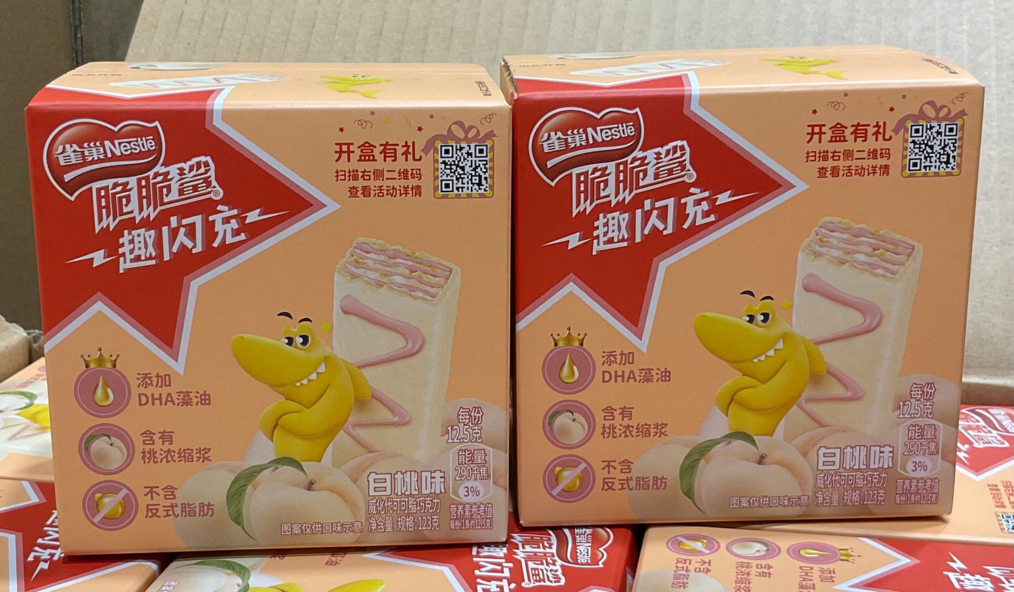 Nestle cookie with white chocolate