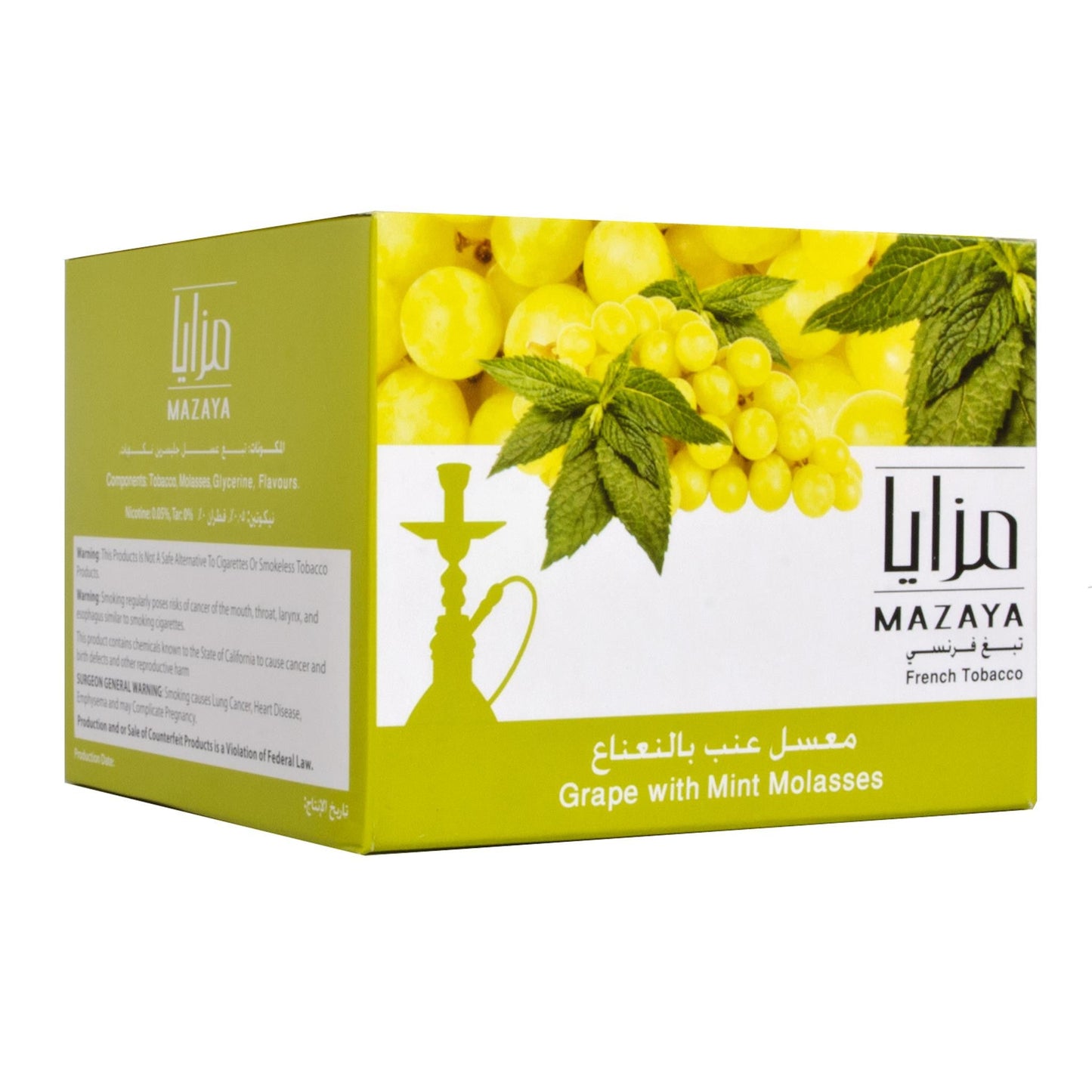 Mazaya Tobacco