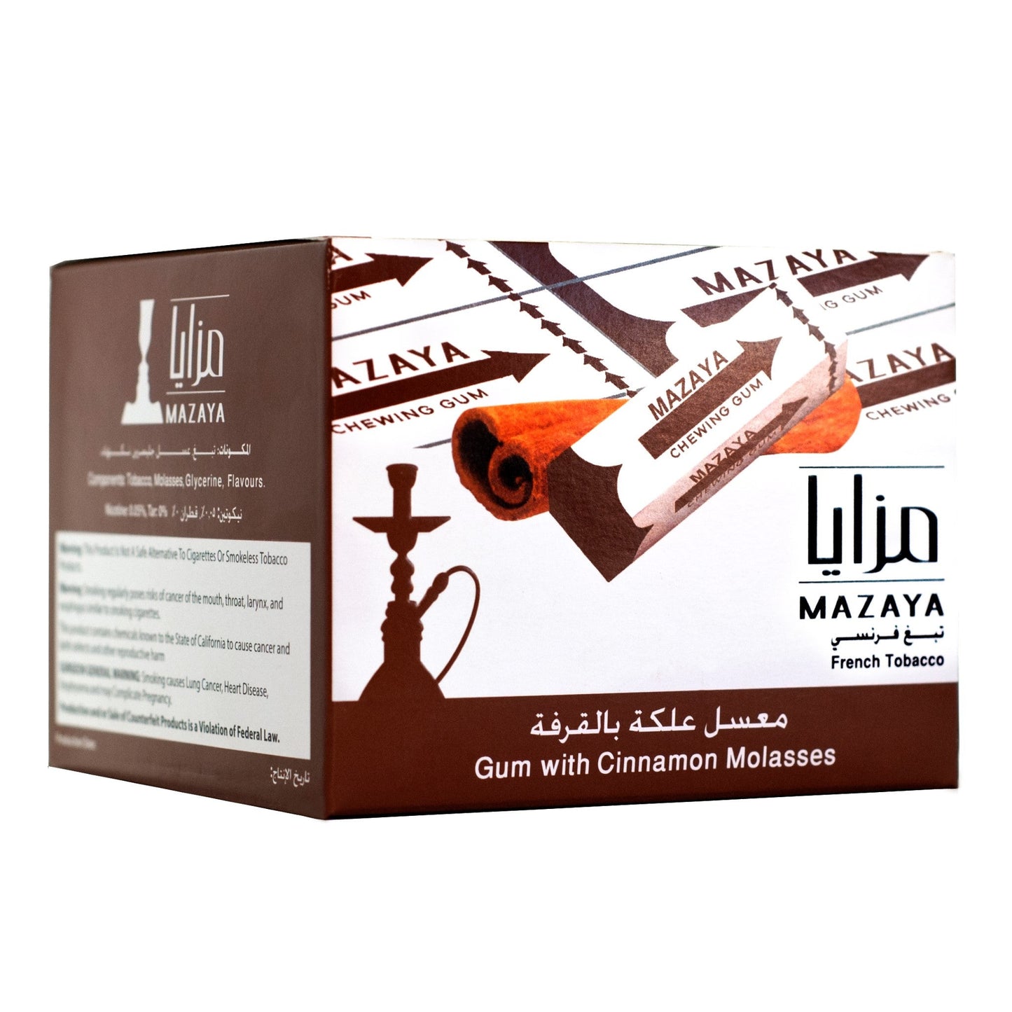 Mazaya Tobacco