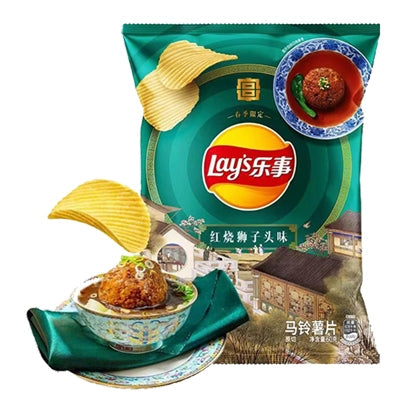 Lays (12 Pack)