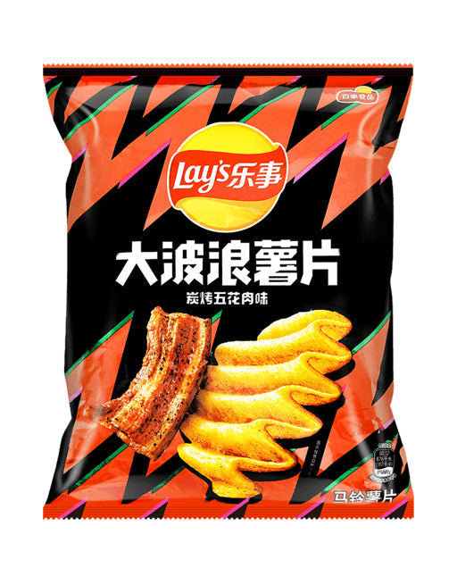 Lays (12 Pack)