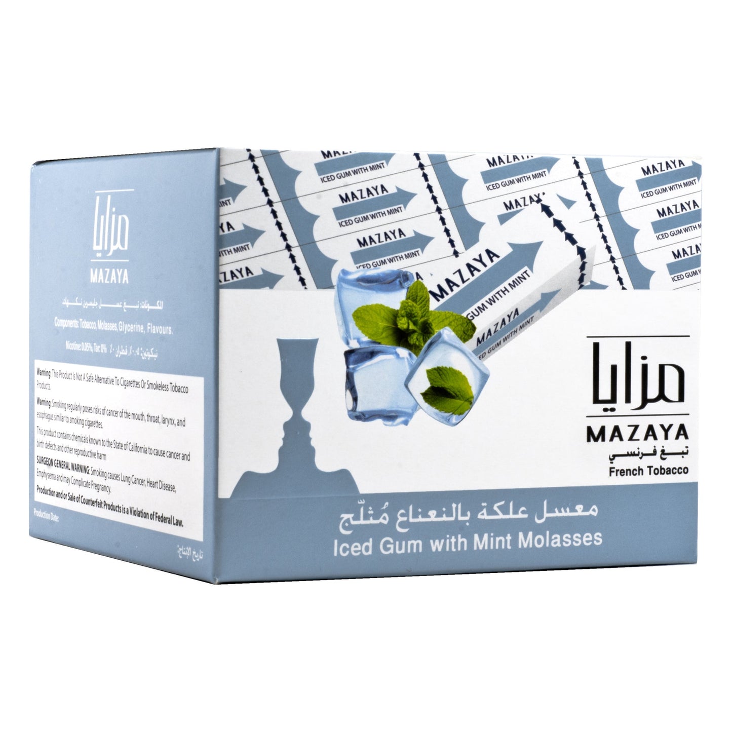 Mazaya Tobacco