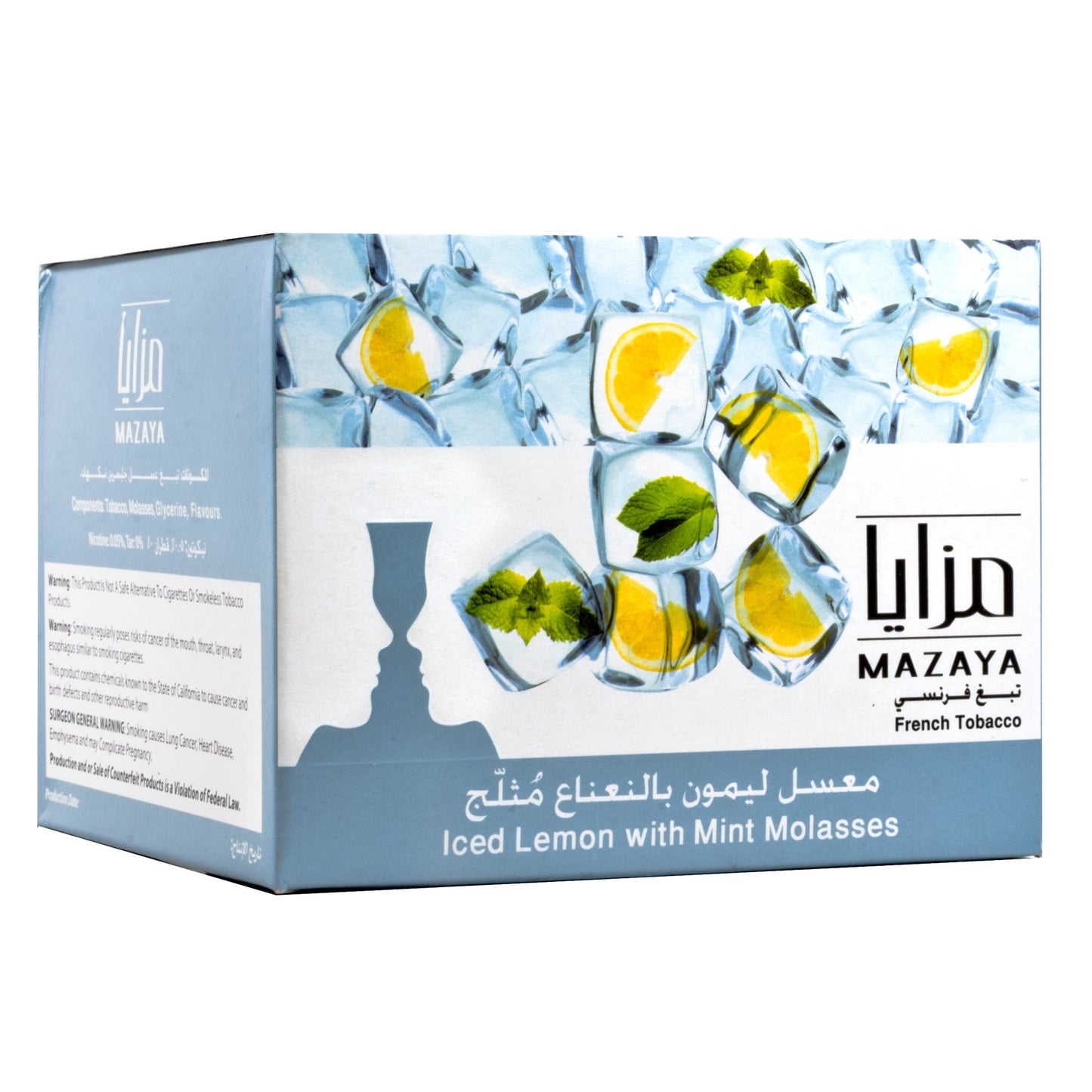 Mazaya Tobacco