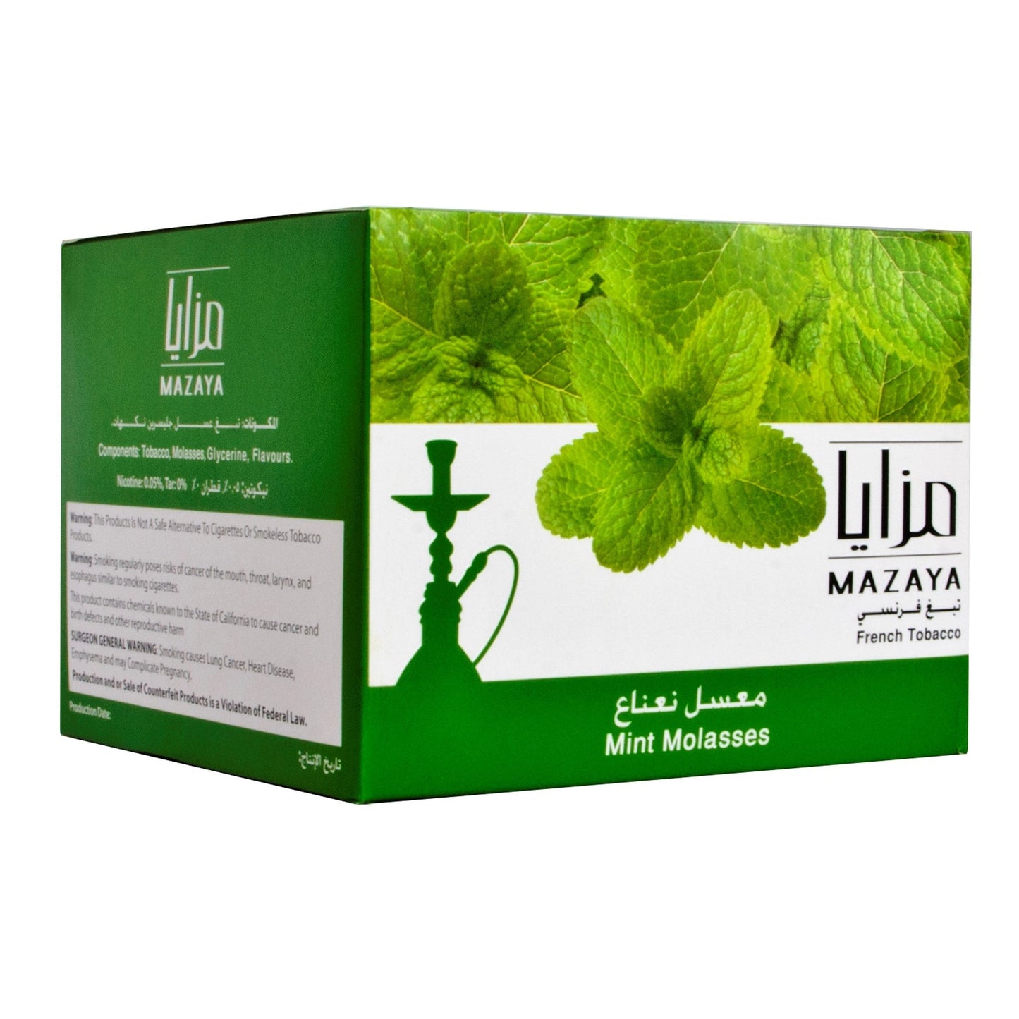 Mazaya Tobacco