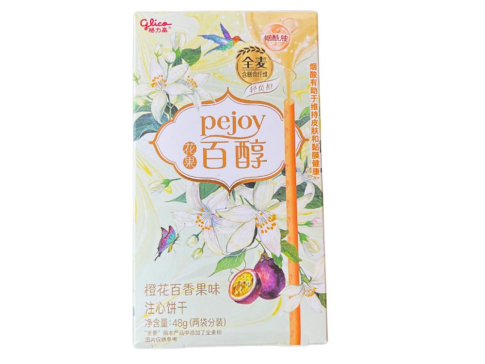 PEJOY 36 Pcs