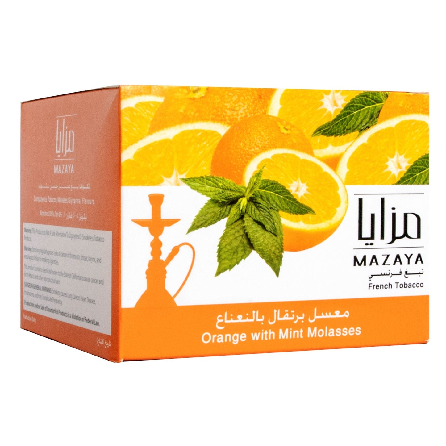 Mazaya Tobacco