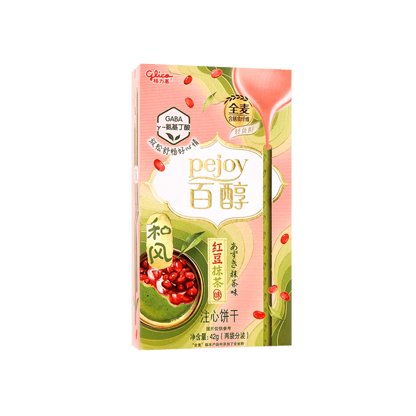 PEJOY 36 Pcs
