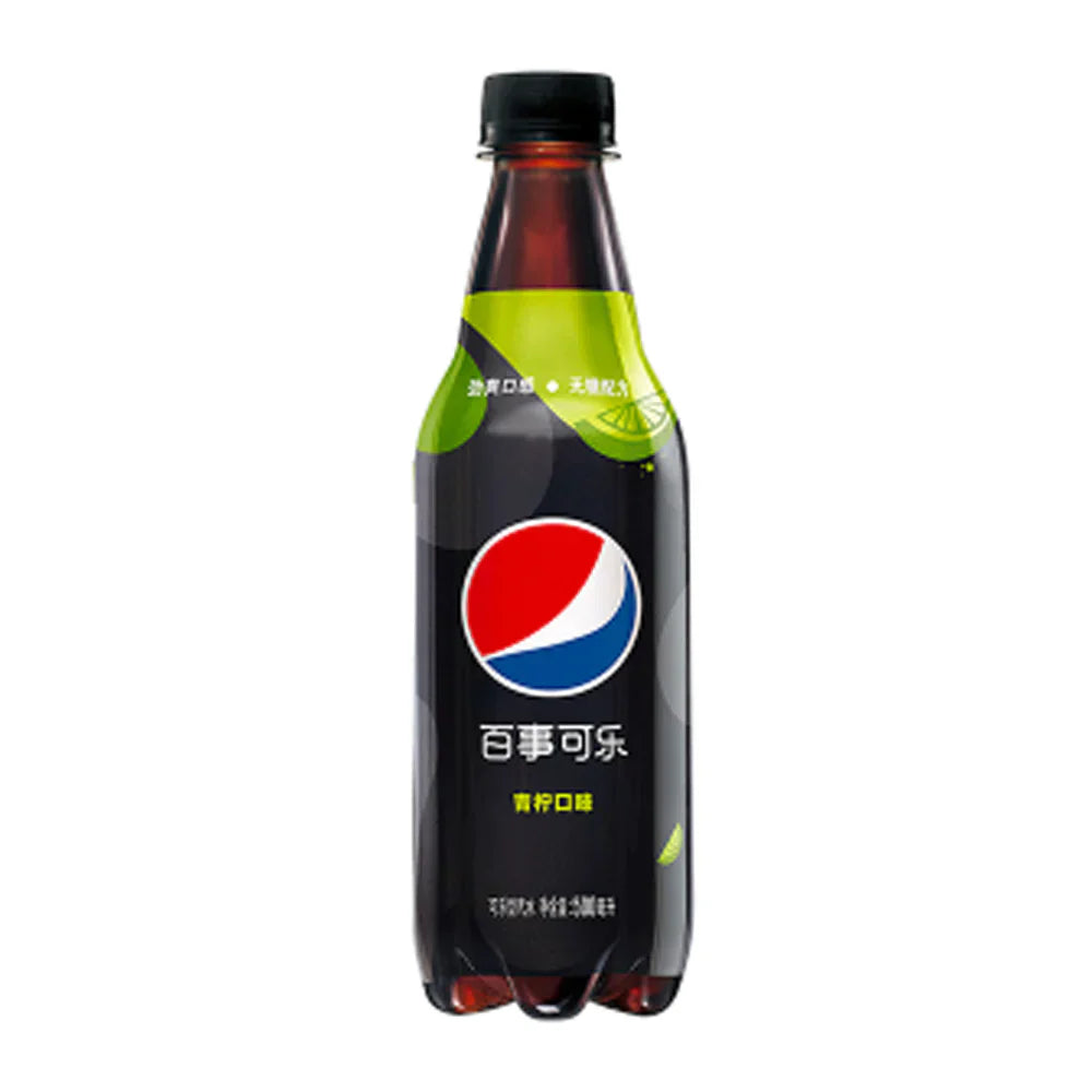 Pepsi 500mL (12 Pack)