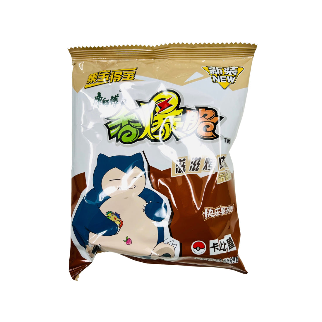 Pokémon Noodle Craker 32pcs