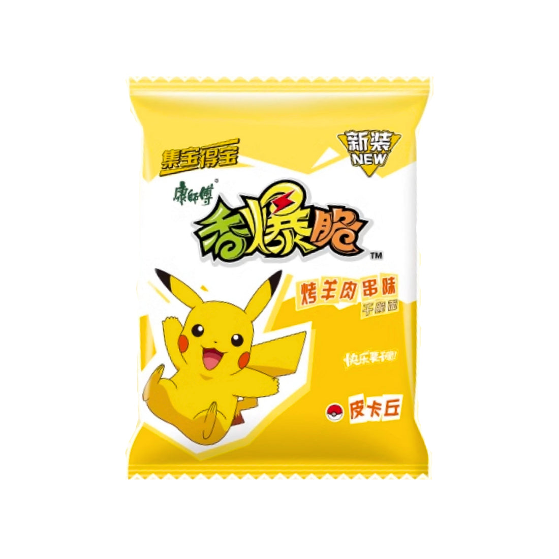 Pokémon Noodle Craker 32pcs