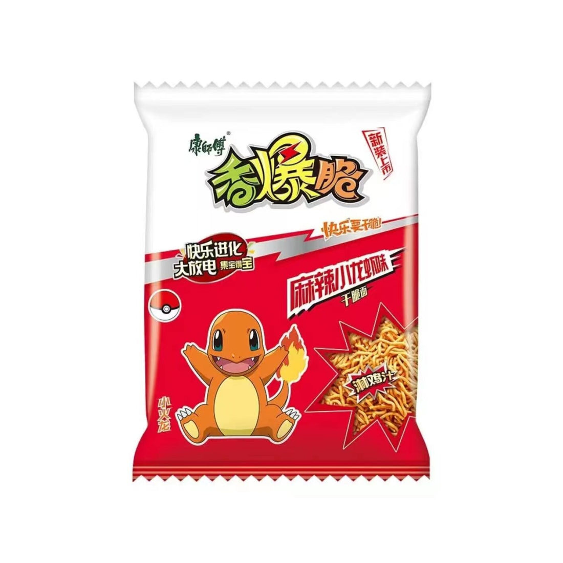 Pokémon Noodle Craker 32pcs