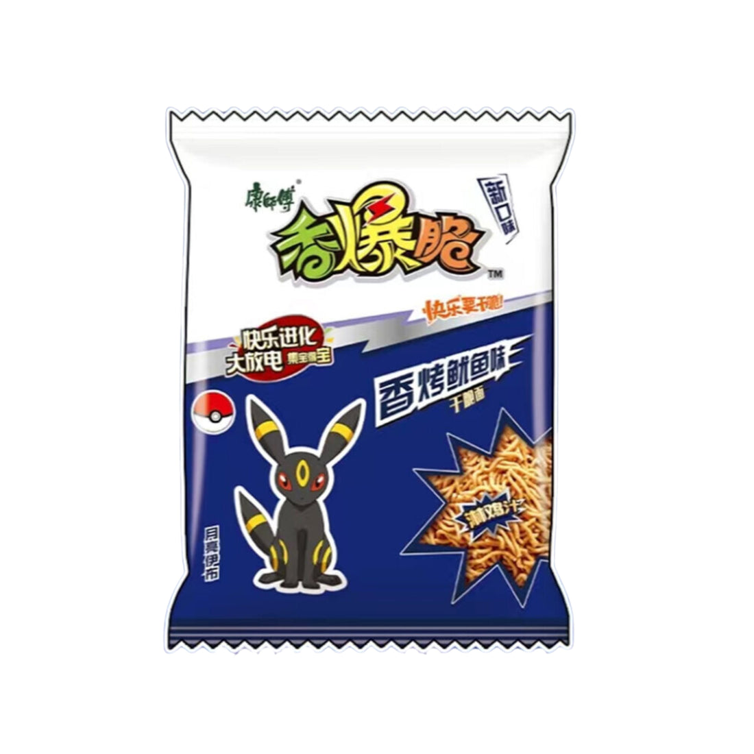 Pokémon Noodle Craker 32pcs